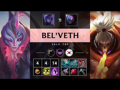 Bel'Veth Top vs Jax - KR Master Patch 25.13