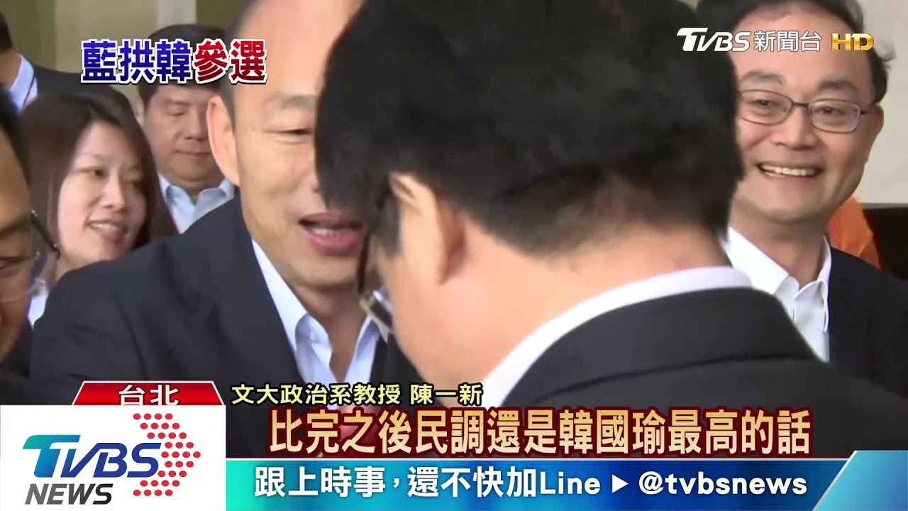 非韓不可！　謝龍介連署拱韓基層響應