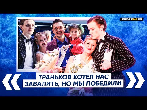 Ледниковый период-21 - Страница 15 Hqdefault