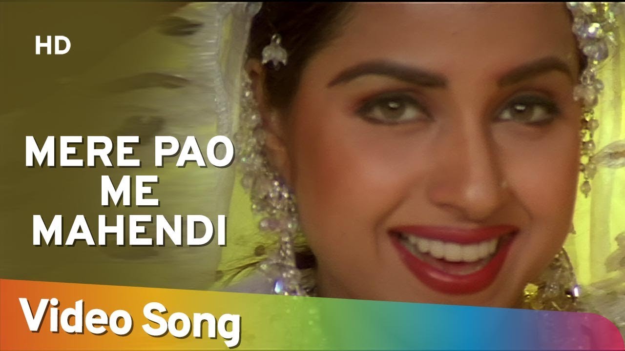 Mere Paaon Me Lyrics | Salma Pe Dil Aa Gaya | Lata Mangeshkar, Kumar Sanu | Aadesh Shrivastava