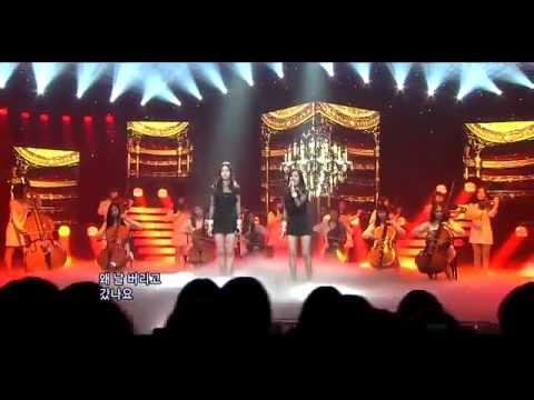 Davichi - Don't Say Good Bye