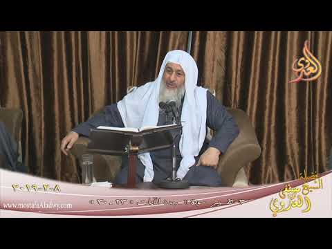  تفسير سورة السجدة ( 3 ) الآيات (23-30)  تاريخ 8 2 2019 