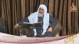 تفسير سورة السجدة ( 3 ) الآيات (23-30)  تاريخ 8 2 2019
