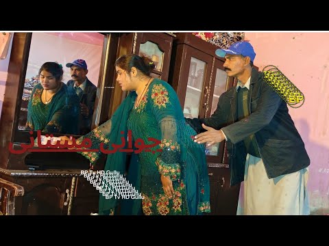 ladki ko dekhkar gas wale  Kiya crime | First night | Bollywood Romantic  Short Film Bx Babli BP Tv