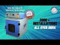 Product Video