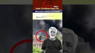 Malviya Nagar Fire: The Man Behind The Tragedy