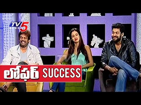 Loafer Team Interview on Its Success