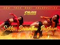 Sekka Sevantha Pazham Remix - Dj Love Rajesh | Dance Songs