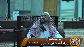 صورة ما عقيدتنا في أصحاب الرسول عليه السلام ؟