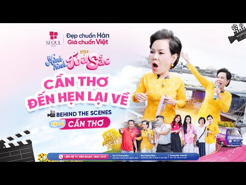 BTS | Tập 4: Cười té ghế với những khoảnh khắc Việt Hương ghé thăm bà con bên cồn tại Cần Thơ