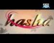 Hashar A Love Story Official Trailer