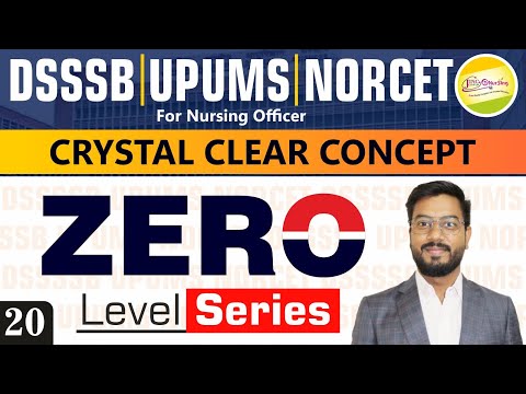 DSSSB UPUMS NORCET #nursingofficer Zero Level MCQ Series #20 | Crystal Clear Concept | By RC Sir