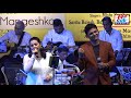 Dafli Wale | Mistu Bardhan & Sarvesh Mishra | EVERGREEN MELODIES OF LATA MANGESHKAR