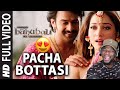 Pacha Bottasi Full Video Song || Baahubali (Telugu) || Prabhas, Rana, Anushka, Tamannaah (REACTION)