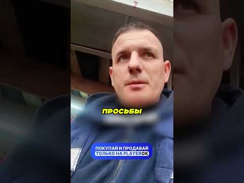 Вот Почему Все Отцы — Боги 👨‍👧‍👦⚡😇