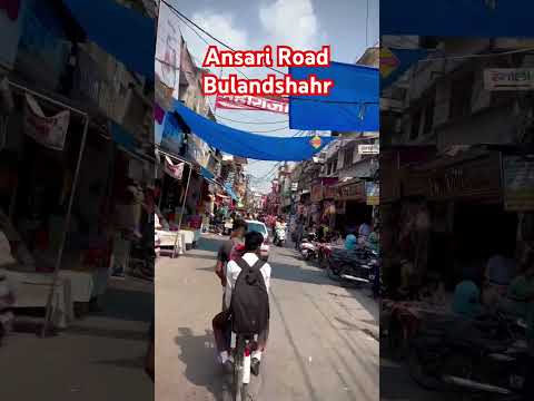 Bulandshahr up13 #ytshorts #funny #explore #bulandshahr #uttarpradesh #up13
