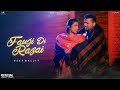 Fauji Di Razai Veet Baljit Ft Jasmeen Akhtar Kamal Khangura Punjabi Song 2022 State Studio