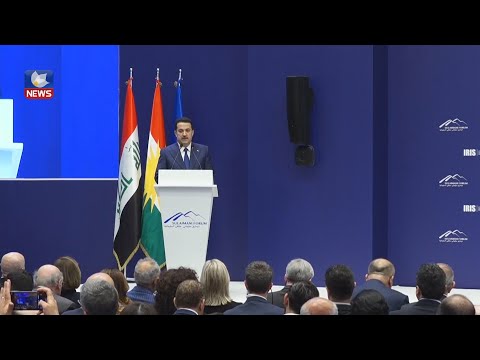 بەڤیدیۆ.. وتاری سەرۆک وەزیرانی عێراق لە حەوتەمین دیداری سلێمانی