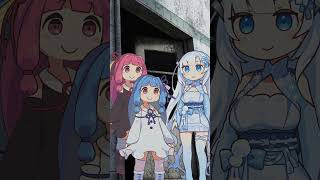 かわらずのいし