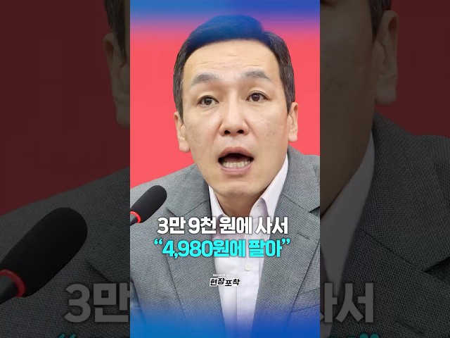 두유노우