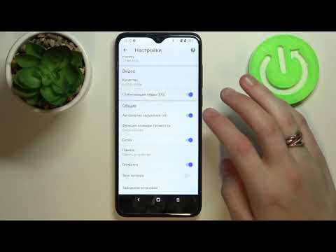 Как настроить клавиши громкости для камеры в Essentielb HeYou 60 / Полезные функции камеры