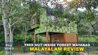 2BH Private Pool Homestay Review Video 1 2BH Private Pool Homestay Review Video 1