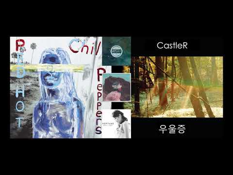Unrequited - Red Hot Chili Peppers vs Childish Gambino || CastleR
