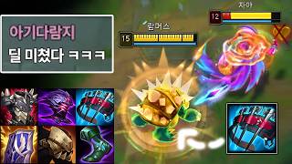 유튜브 썸네일