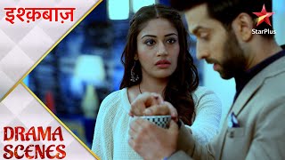 Shivika Funny Sceneswhen Both National Song And National Animal Will There  Should We Stand Thare Funny Reel Watch HD Mp4 Videos Download Free