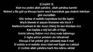 Mister you younited paroles lyrics