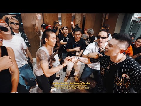 チーム友達 | TEAM TOMODACHI (香港 REMIX) - TXMIYAMA