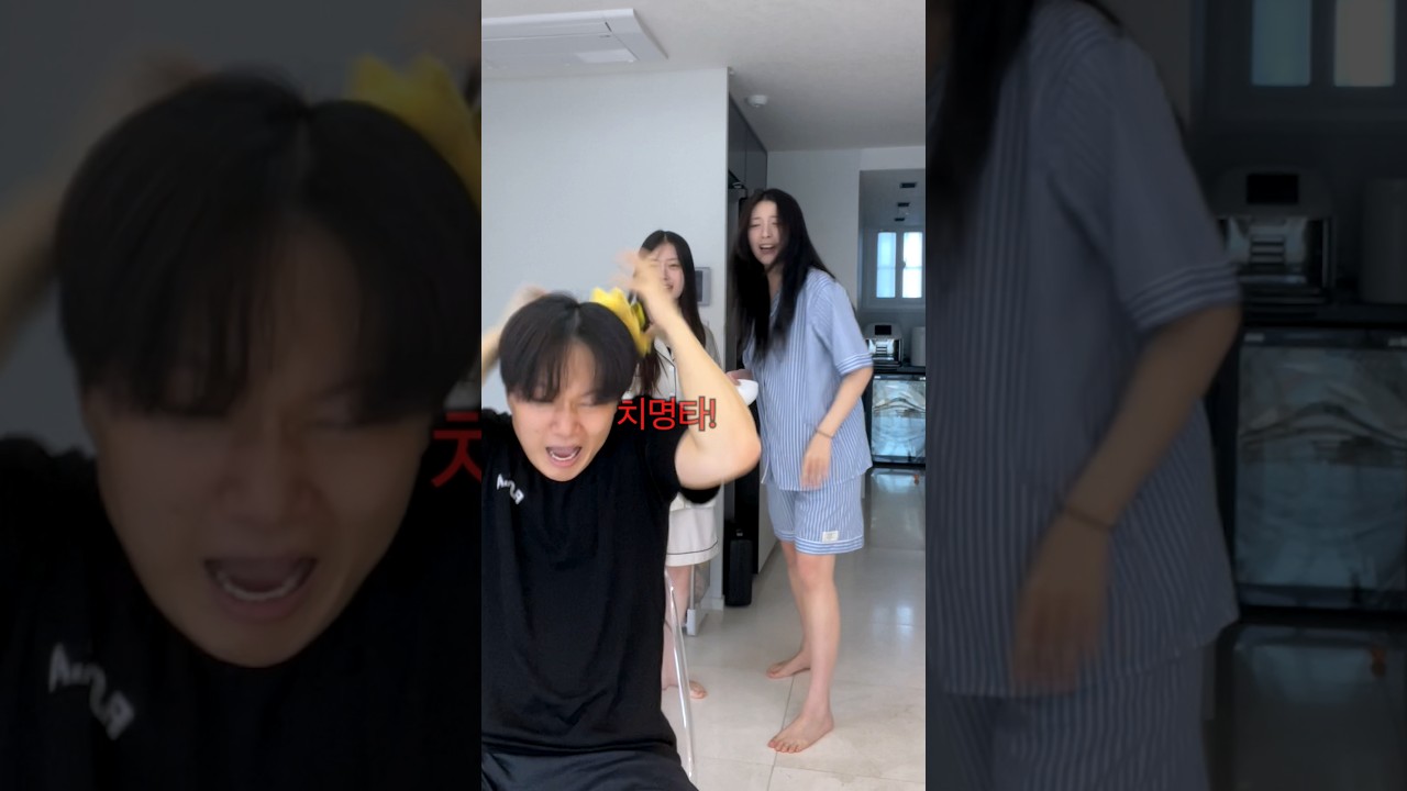 인형 맞춰서 떨어트리면 5만 원