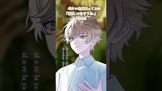 ボカロ名曲歌ってみた『紡唄 -つむぎうた-』【まるぐり/クレノア】 #歌ってみた #紡唄 #ボカロ