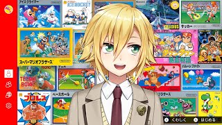 バーチャルコンソールで適当に昔のゲーム遊ぼうずwwwww