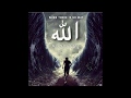 Nadeem Mohammed - Forgive Me [BEAUTIFUL NASHEED]