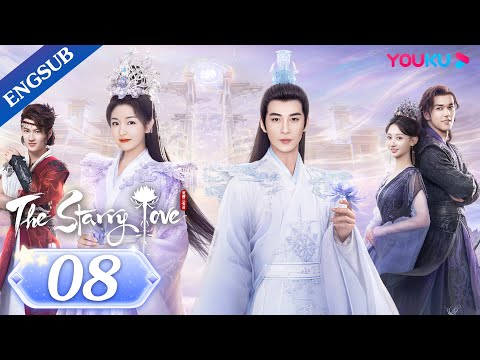 [The Starry Love] EP08 | "Good and Evil" Twin Sisters Switch Husbands | Chen Xingxu/Landy Li | YOUKU