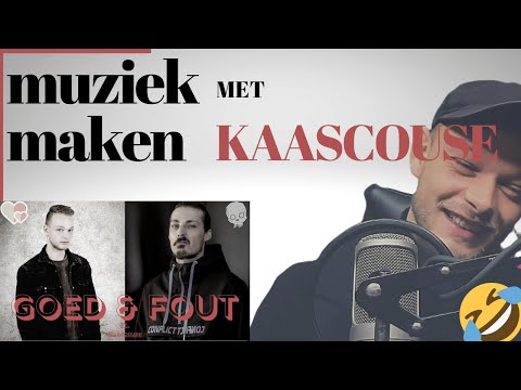 HET VERHAAL ACHTER GOED EN FOUT MET KAASCOUSE [MUZIEK MAKEN MET KAASCOUSE]