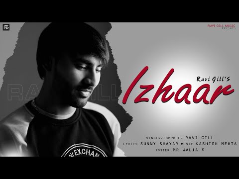 Izhaar