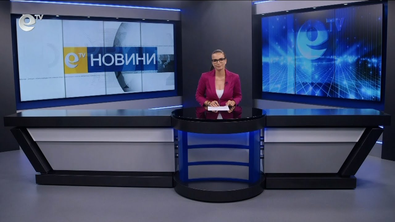 Новини 19 06 2024