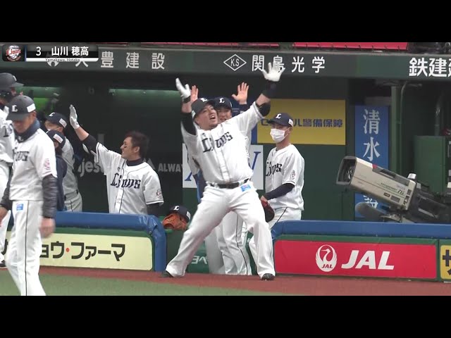 【どすこい復活へ】ライオンズ・山川穂高『主砲の帰還で SZ打線が反撃開始!?』