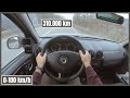 2011 Dacia Duster 1 5 DCi 110 4x4 POV Test Drive