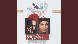 Download lagu Mah gholam-e Rokhe Zibaye To mp3