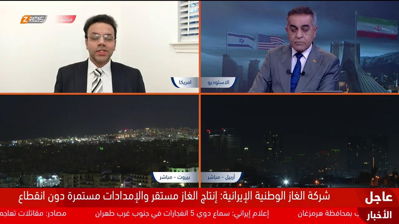 فيديو | الحــ ـرب الأميركية الإسرائيلية على إيران مستمرة ومصير الحسم مجهول