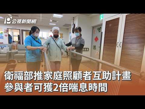 youtube影片