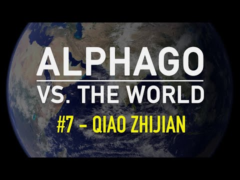 AlphaGo vs. The World: Game 7, Qiao Zhijian 4p (W) vs. AlphaGo Master (B)