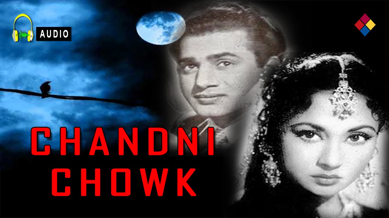 Dil Kee Shikayat Najar Key Shikave Lyrics | Chandani Chowk | Lata Mangeshkar | Roshan