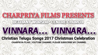 Download lagu VINNARA VINNARA Christian Telugu Songs 2017 Christmas Celebration mp3