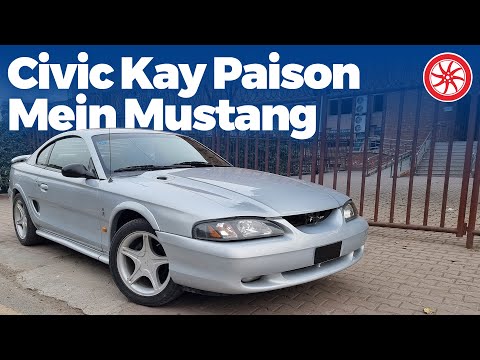 Civic Kay Paison Mein Ford Mustang