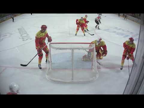 HC Sierre vs EHC Visp 14.09.2021