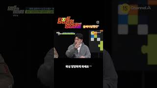 유튜브 썸네일
